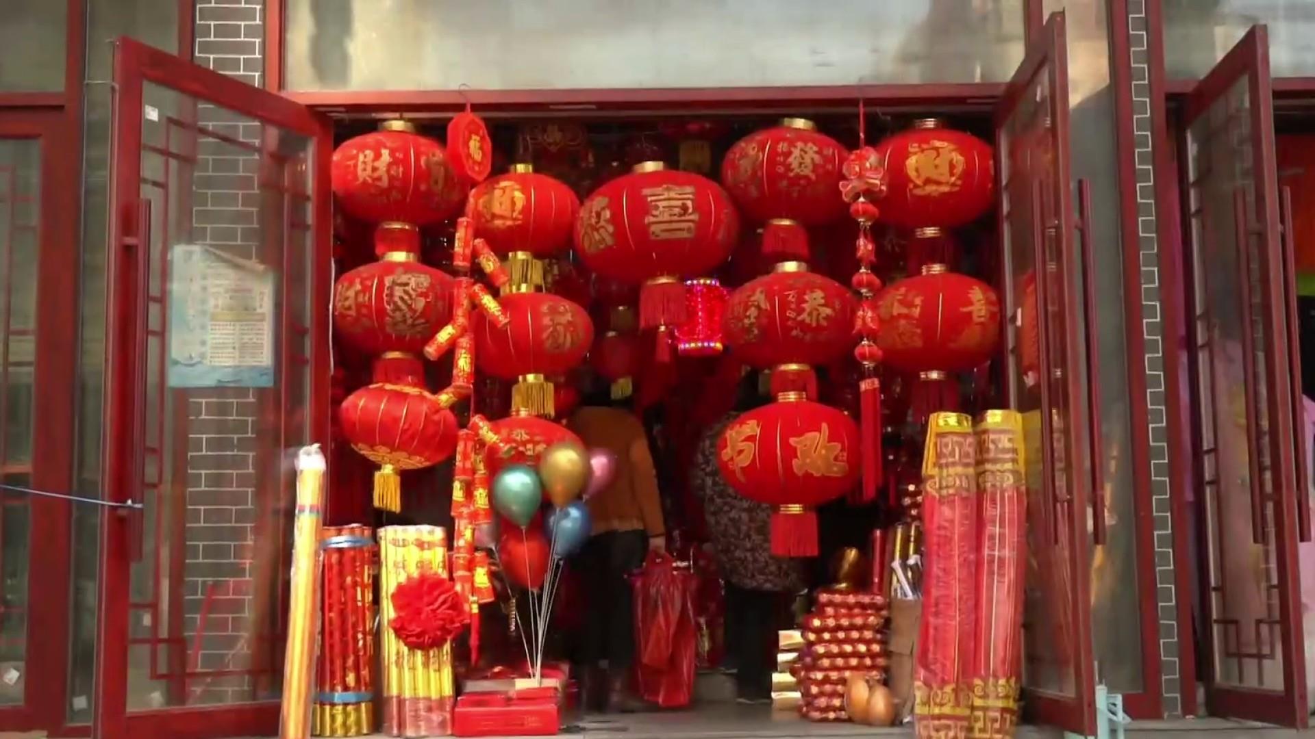 8 Cny window display ideas  window display, chinese new year decorations,  chinese decor