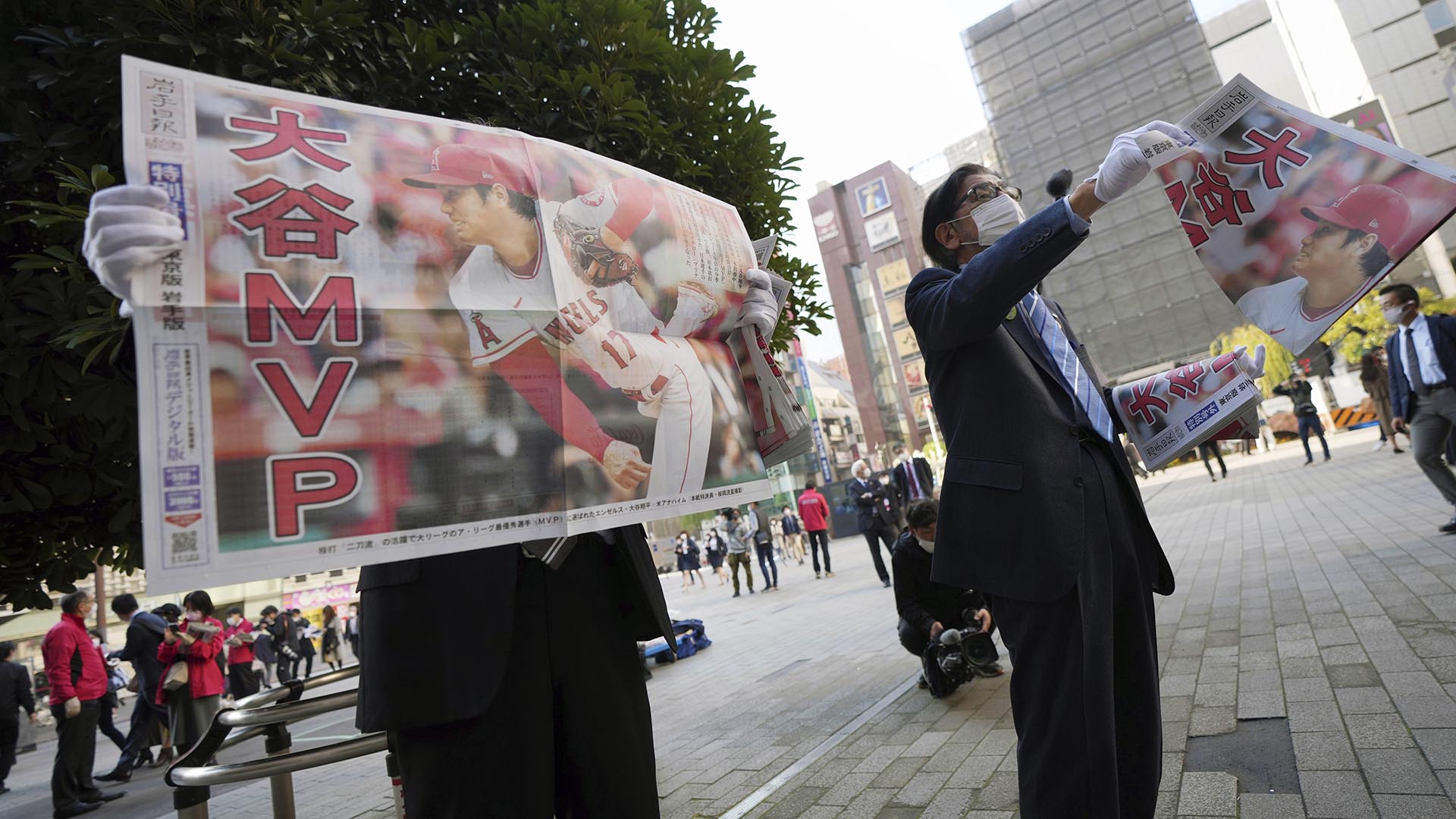 Japanese fans celebrate Los Angeles Angels' Shohei Ohtani being named MVP
